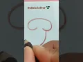 Bubble letter J calligraphy PaintTheFont