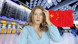 刚到中国……文化冲击太强烈了
