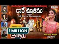 Download Lagu Rare Chuthamu | Telugu Latest Christmas Song 2024 | Rock Church | Vagdevi | Rock Church Hyderabad