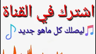 ١٧ أغسطس ٢٠١٨ 