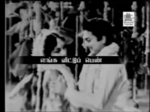 Deivam Malarodu - YouTube