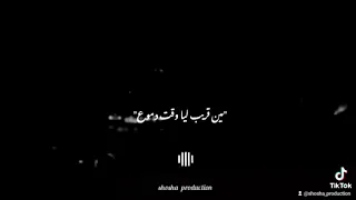 حالات واتس مهرجانات عصام صاصا مهرجان ملقتش ناس في وقت ضيقتي سالو عليا    حالات واتس مهرجانات     دندنها