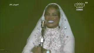 مهرجان الطار   يا دكتورة دندنها