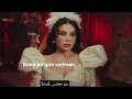 Haifa Wehbe x Saint Levant – BAHIBEK | Arabic Lyrics