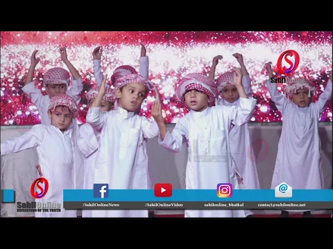 Download MP3 Banunga Main Hafize Quran - Beautiful performance by children - Anjuman centenary celebrations