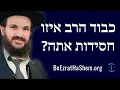 Download Lagu כבוד הרב איזו חסידות אתה?