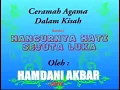 Download Lagu Hamdani Akbar | Ceramah Lucu Maskur | Hancurnya Hati Sejuta Luka | Di Mataraman, Kab. Banjar.