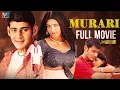 Download Lagu Mahesh Babu's Murari Full Movie 4K | Mahesh Babu | Sonali Bendre | Tamil Dubbed | Indian Video Guru
