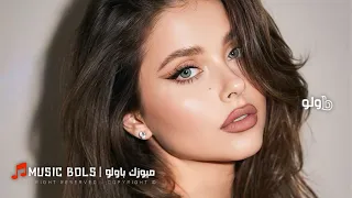 أغاني عراقي         ريمكس    حرامات بعد ذاك التعب كله غيري وياك يتسلى حرامات   مطلوبه اكثر شي  دندنها