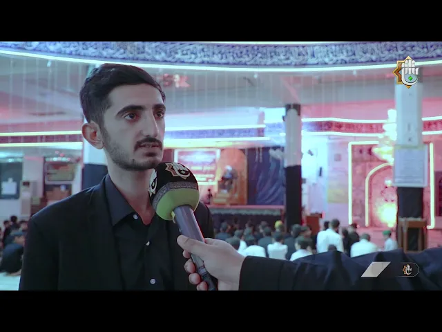 ⁣مجلس عزاء بمناسبة استشهاد الامام الجواد(ع) بحضور طلاب الدورات القرآنية الصيفية