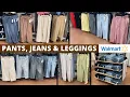 ALL OF THE WOMEN S PANTS JEANS LEGGINGS JOGGERS AT WALMART WALMART WOMEN S CLOTHES FASHION