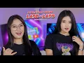 Download Lagu DJ LATO LATO MASHUP DEVIL ME INSIDE PALING DI CARI 2023