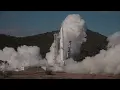 LAUNCH FAIL Gilmour Space Eris Test Flight 1