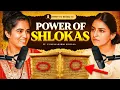 Lagu Science of Shlokas- Mind, Wealth, Stress, Immunity, Energy | Vijayalakshmi on Body To Beiing-Shlloka