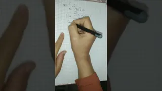 حل التمرين رقم 2ص37 من الكتاب المدرسي ل2ت رهندسة الطرائق 