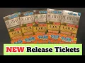 Lagu 📣 NEW Release Tickets 📣 Platinum and Gold Premium Play 🎰 Cash Payout 💰 