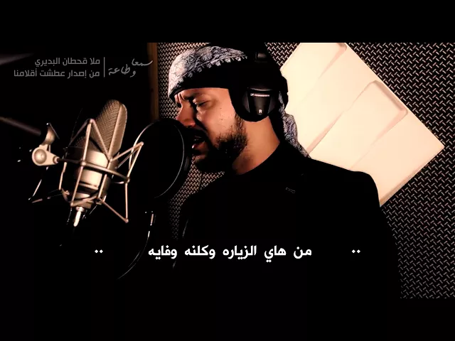 ⁣حب الإمام الحسين (ع) يدفع الصغير والكبير للمشي في زيارة الأربعين