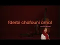 AMNÉSIE – ZAKLOOW ✘ Shaw ✘ Tagne  (Paroles / Lyrics) | زكلو ✘ شاو ✘ تاڭني – أمنيسية (مع الكلمات)