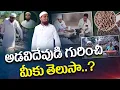 Download Lagu Ayurveda Doctor Jamal Khan | Afreen Ayurvedic Vaidyashala | Ayurvedic Vaidyam | meta news telugu