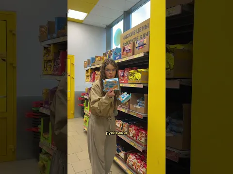 надеюсь охраннику понравится 🥲