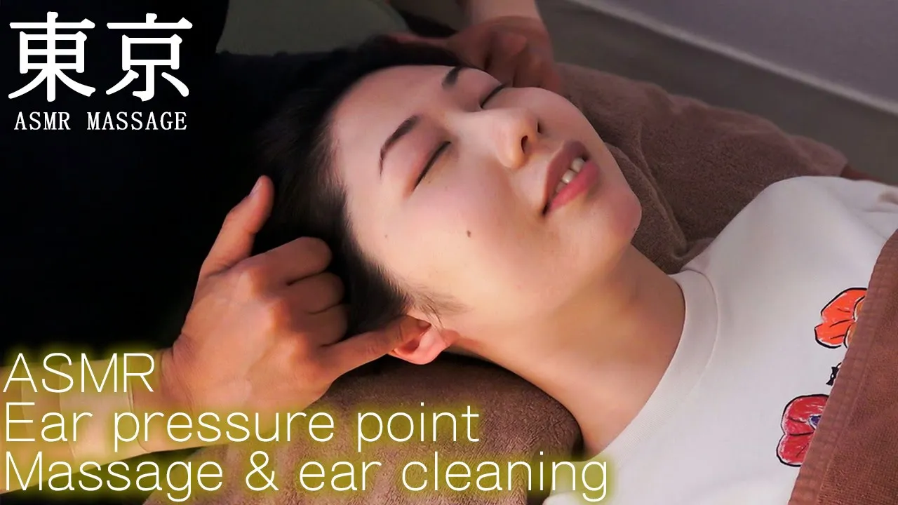 ASMR 耳ツボマッサージ | ASMR Ear Pressure Point Massage & Ear Cleaning
