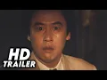Download Lagu The Discarnates (1988) Original Trailer [HD]