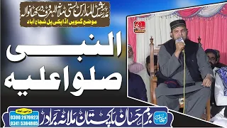 an nabi salloo alae hafiz abobakar madni of karachi bazam hassan pakistan mallana brother