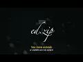 Karri - Oakland Pt. 2 [가사해석/lyrics]