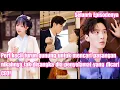 Download Lagu Peri kecil turun gunung untuk mencari pasangan nikahnya，tak disangka dia penyelamat yang dicari CEO!