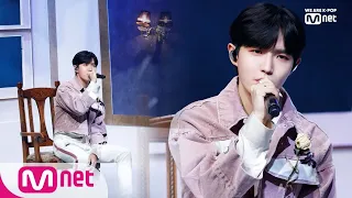 Download [KIM JAE HWAN - Begin Again] Debut Stage | M COUNTDOWN 190523 EP.620 MP3