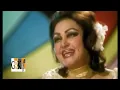 Download Lagu NOOR JEHAN - VE LIKH MERA NAA DIL DI KITAB TE