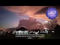 Download Lagu Taroktu hawa pp al asror 2 banjar