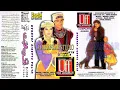 Download Lagu Utra Na Dil Mein Koi(((Kumar Sanu)))(((Eagle Jhankar)))