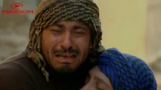 خميس بيقتل غريب ابن النوح بسبب خيانته افندينا 