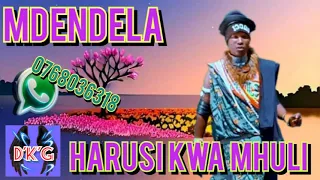 JIMINOGENI DOTO HARUSI KWA MHULI OFFICIAL MUSIC AUDIO PRD LWENGE STUDIO MSAMBAZAJI DOTO K GASHI 