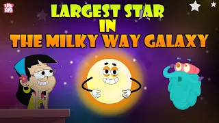 Download Which Is The Largest Star In Our Galaxy | Giant Stars | The Dr Binocs Show | Peekaboo Kidz MP3