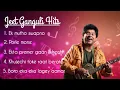 Lagu Jeet Ganguly Songs || Audio Jukebox || Top 5 Sad Songs of Jeet Ganguly 