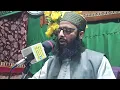 Download Lagu SHABE MILAAD OCTOBER 2024 MOULANA HILAL MALIK SAHB 