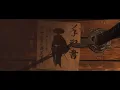 Download Lagu Kill Bill - Soundtrack - The Lonely Shepherd | Ghost of Yōtei