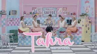                         الواد ده م  ز   طاهرة دندنها