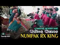Download Lagu BAJIDOR UDING GEZOS - Tumpak RX KING || BAJIDORIS PALING HEBOH (pemburu liwet)