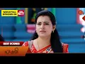 Lagu Lakshmi  - Best Scenes | 19 Dec 2024 | New Tamil Serial | Sun TV