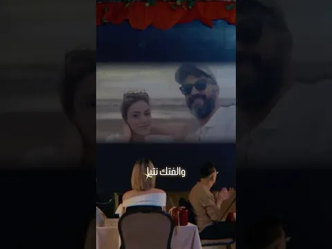 #habibi @chebbilalofficial #skyprods