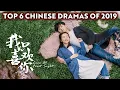 6 BEST Chinese Dramas of 2019 That ll Blow You Away