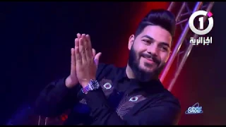 الشاب حسام ونسرين طافش يفجران بلاطو الجزائرية وان بأغنية خطيرة خطيرة 