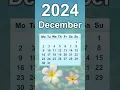 December 2024 Calendar