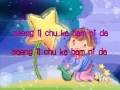 Download Lagu Lagu Happy Birthday dalam bahasa Korea