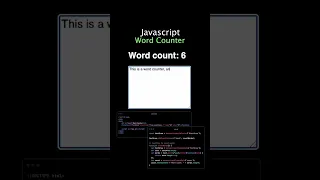 Creating a Simple Word Counter with HTML and JavaScript