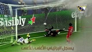 في اي قلب تطرقين يا ذات الاذنين   ريال مدريد       نار نار ياحبيبي نار دندنها
