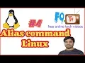 Alias Command Linux Linux Command Shortcuts FOTV